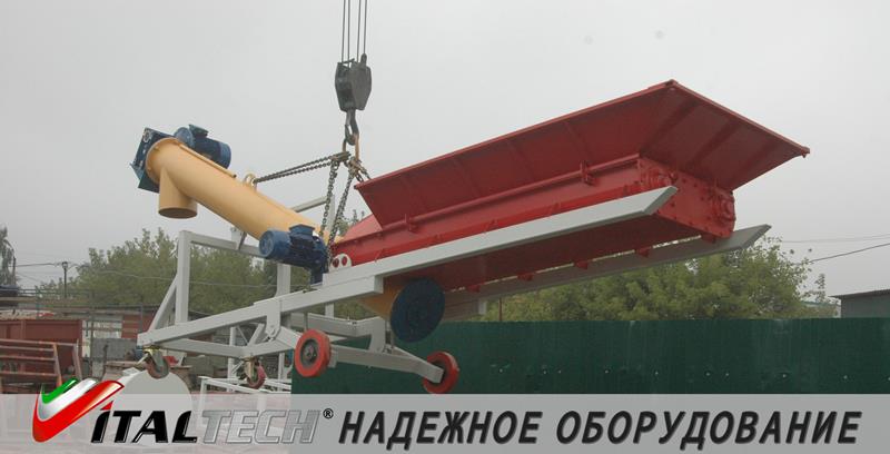 Отгрузка оборудования для организации прирельсового склада цемента Отгрузка оборудования для организации прирельсового склада цемента