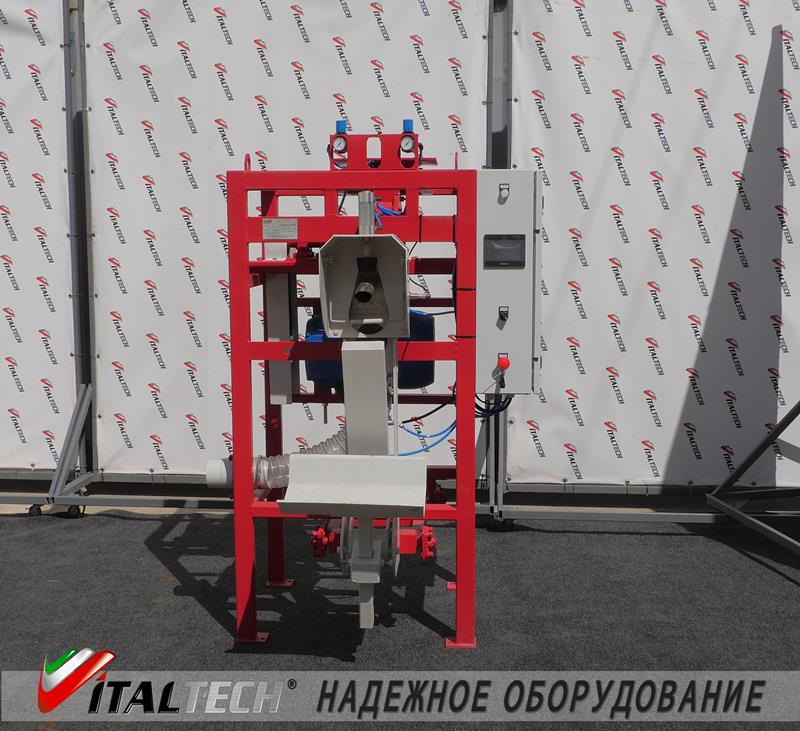 Обзор станции фасовки клапанных мешков ROTORPACK ITALTECH Обзор станции фасовки клапанных мешков ROTORPACK ITALTECH