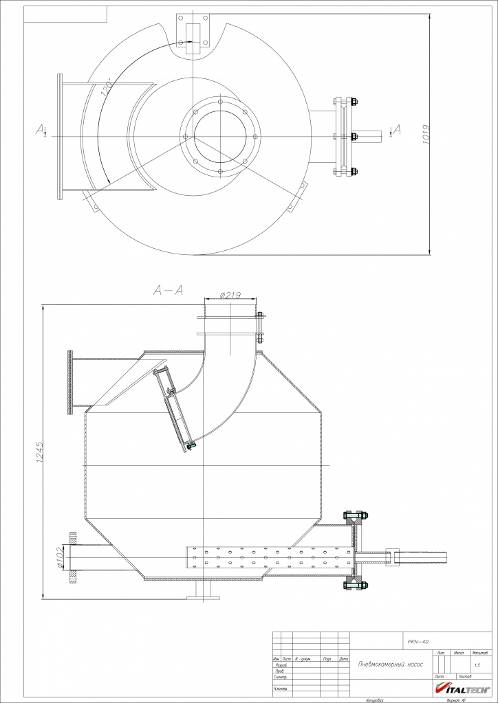 pkn-40.jpg