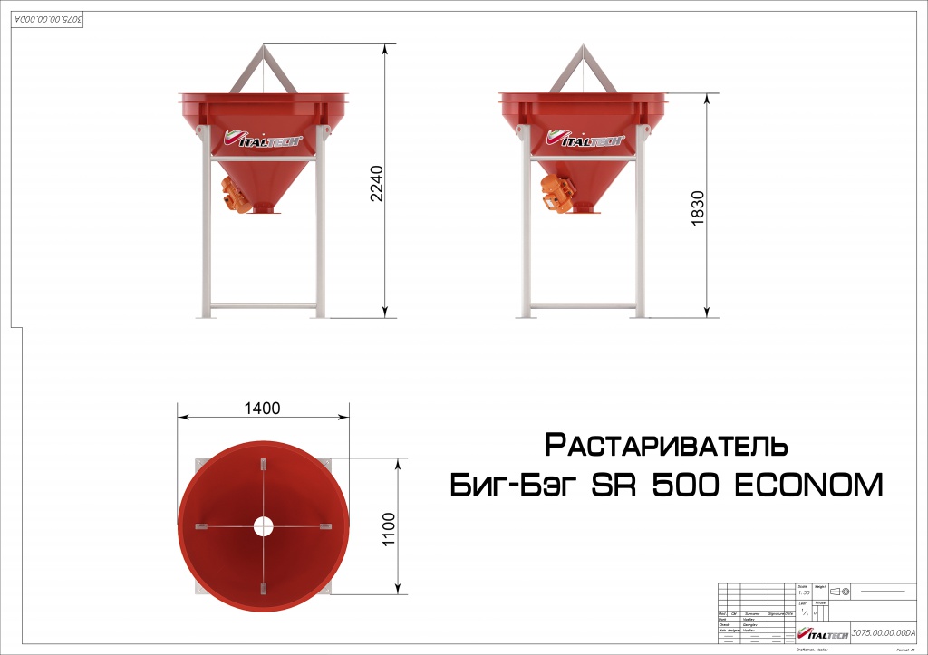 Projections ItalTech_New.jpg