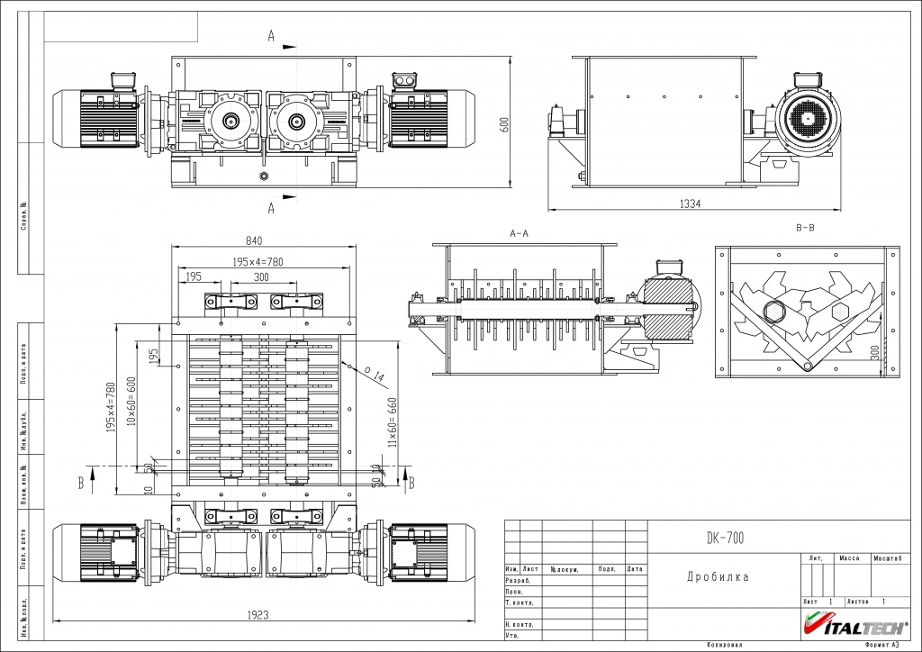 dk-700.jpg