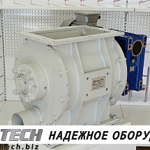 Обзор роторного питателя для систем пневмотранспорта серии RPP 20 ITALTECH