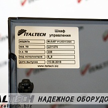 Шкаф управления воздушным фильтром силоса цемента с виброочисткой SILOJET V1/J ITALTECH.