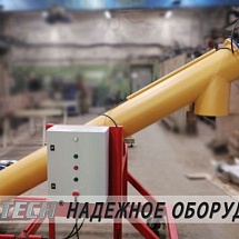 Отгружена станция разгрузки вагонов HOPPERTOP в комплекте с дополнительным передвижным конвейером в республику Казахстан, г.Караганда.