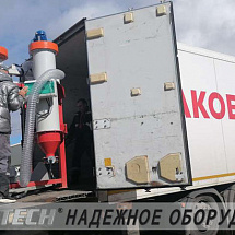 Отгружена Станция затаривания мягких контейнеров типа Биг-Бэг ITALTECH SZ-500 для Московского пиво-безалкогольного комбината ОЧАКОВО (АО МПБК "ОЧАКОВО") в г. Москва