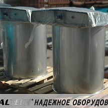 Для заказчика из г.Калининград, где силами "Промышленной Группы Айтех" проводятся монтажные работы прирельсового склада цемента, отгружено навесное оборудование для цементных силосов. 
