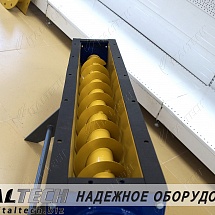 Обзор винтового конвейера DEMIX LM ITALTECH желобчатого типа, предназначенного для транспортировки пылевых, зерновых и мелкокусковых материалов, склонных к уплотнению и комкованию.
