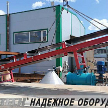 Произведен и отгружен ленточный конвейер для компании ООО "ПЛ ГРУПП" в г. Люберцы Московской области.