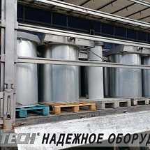 Отгружено оборудование в г. Новосибирск для компании ООО «ПерлЛайт»