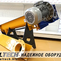 Обзор винтового конвейера DEMIX LM ITALTECH желобчатого типа, предназначенного для транспортировки пылевых, зерновых и мелкокусковых материалов, склонных к уплотнению и комкованию.