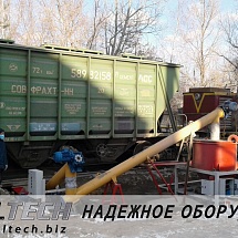 Фотоотчет с объекта в Нижегородской области, где смонтирована линия перегрузки и фасовки цемента.