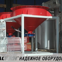 Для заказчика из г.Калининград, где силами "Промышленной Группы Айтех" проводятся монтажные работы прирельсового склада цемента, отгружено навесное оборудование для цементных силосов. 