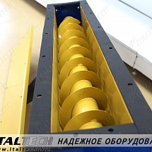 Обзор винтового конвейера DEMIX LM ITALTECH желобчатого типа, предназначенного для транспортировки пылевых, зерновых и мелкокусковых материалов, склонных к уплотнению и комкованию.