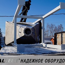 Для  филиала "АЗОТ" АО "ОХК "УРАЛХИМ" в городе Березнеки Пермского края произведена отгрузка технологического оборудования.