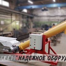 Отгружена станция разгрузки вагонов HOPPERTOP в комплекте с дополнительным передвижным конвейером в республику Казахстан, г.Караганда.