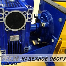 Обзор винтового конвейера DEMIX LM ITALTECH желобчатого типа, предназначенного для транспортировки пылевых, зерновых и мелкокусковых материалов, склонных к уплотнению и комкованию.
