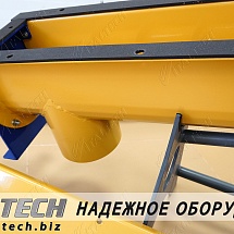 Обзор винтового конвейера DEMIX LM ITALTECH желобчатого типа, предназначенного для транспортировки пылевых, зерновых и мелкокусковых материалов, склонных к уплотнению и комкованию.