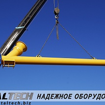 Произведена отгрузка очередной партии технологического оборудования в адрес компании "ЭКОСИТ" - официального представителя торговой марки ITALTECH в г.Краснодар. 