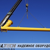 Произведена отгрузка очередной партии технологического оборудования в адрес компании "ЭКОСИТ" - официального представителя торговой марки ITALTECH в г.Краснодар.