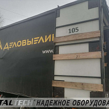 Отгрузка шлюзового затвора RPL-400/20 ITALTECH в г.Саранск для ООО «КомбиС»
