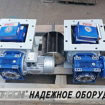 Отгружено два роторных питателя RPS 5/20 ITALTECH (Нержавеющая сталь) для компании АО "ПИГМЕНТ" в г. Тамбов