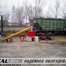 Фотоотчет с объекта в Нижегородской области, где смонтирована линия перегрузки и фасовки цемента.