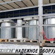 Отгружено оборудование в г. Новосибирск для компании ООО «ПерлЛайт»