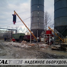 Фотоотчет с объекта в Нижегородской области, где смонтирована линия перегрузки и фасовки цемента.