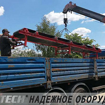 Произведен и отгружен ленточный конвейер для компании ООО "ПЛ ГРУПП" в г. Люберцы Московской области.