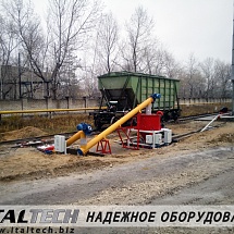 Фотоотчет с объекта в Нижегородской области, где смонтирована линия перегрузки и фасовки цемента.