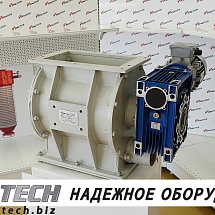Обзор роторного питателя для систем пневмотранспорта серии RPP 20 ITALTECH
