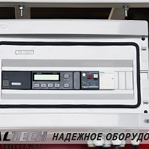 Для заказчика из г. Тюмень к отгрузке подготовлен телескопический загрузчик с интегрированной системой аспирации JETPACK 1000 SA ITALTECH