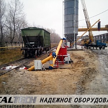 Фотоотчет с объекта в Нижегородской области, где смонтирована линия перегрузки и фасовки цемента.