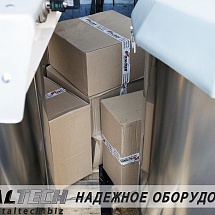 Произведена отгрузка очередной партии технологического оборудования в адрес компании "ЭКОСИТ" - официального представителя торговой марки ITALTECH в г.Краснодар.